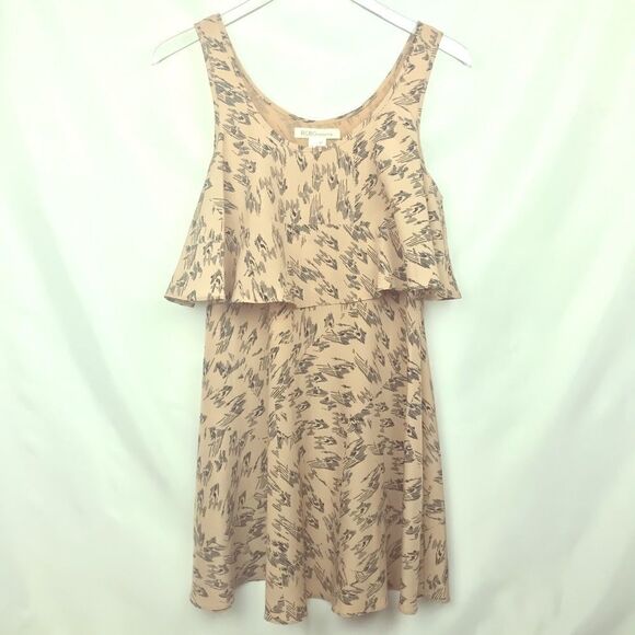 BCBGENERATION Trendy abstract print dress. - Picture 3 of 8